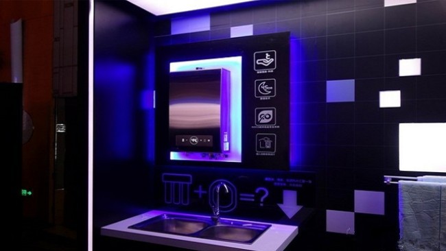 Smart Bathroom